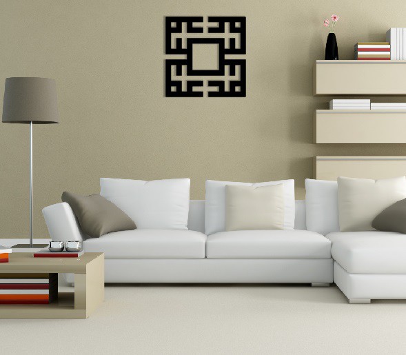 Hz.%20MUHAMMED%20(sav)%20KUFİ