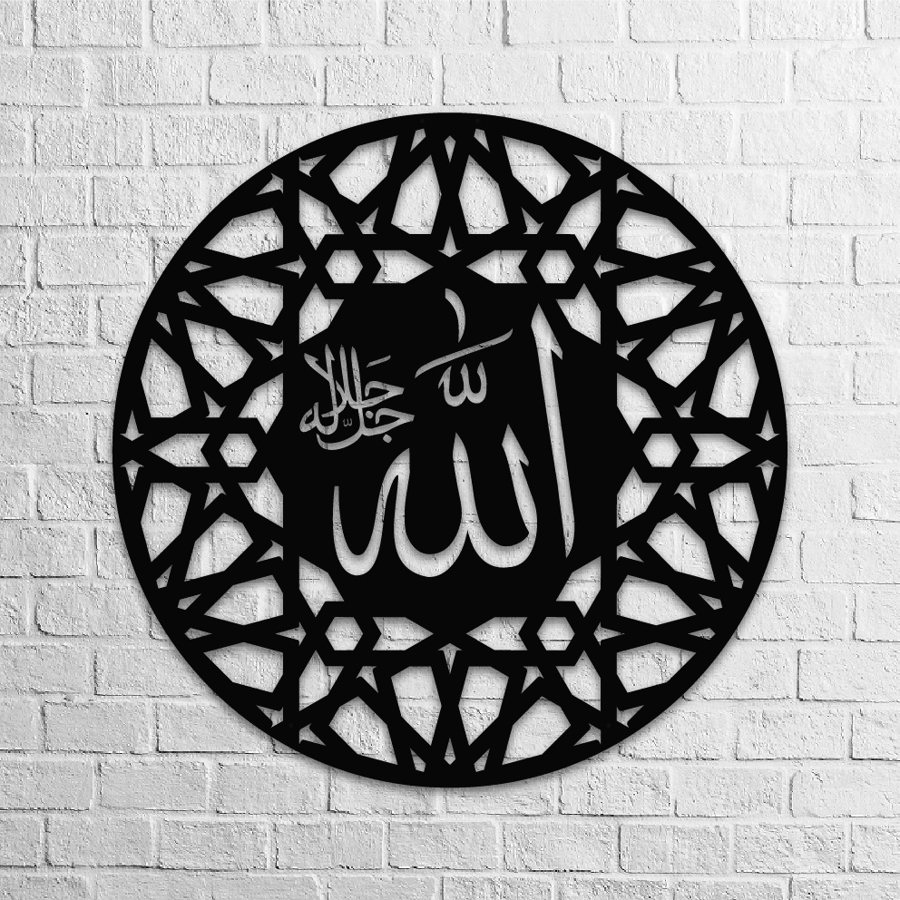 ALLAH%20(Arabic)