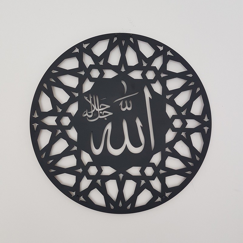 ALLAH%20(Arabic)