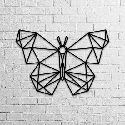 Butterfly Metal Decor