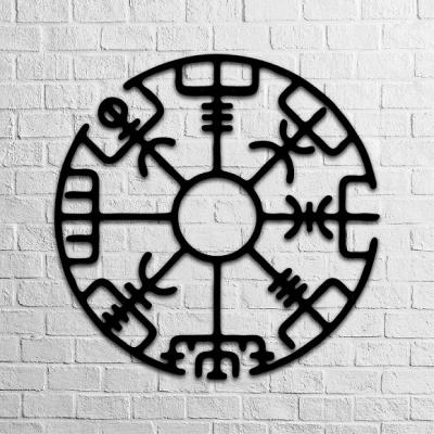 Vegvisir  Metal Tablo