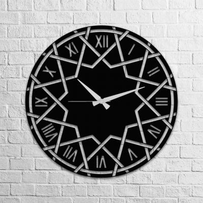 Metal Wall Clock