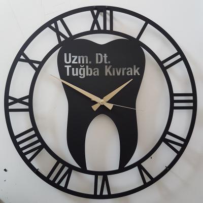 Dentist Wall Clock